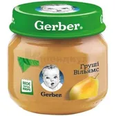 ПЮРЕ ФРУКТОВОЕ ГОМОГЕНИЗИРОВАННОЕ ТМ "GERBER" "ГРУШИ ВИЛЬЯМС" 80 г с 6 месяцев  №1