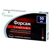 Форсаж таблетки жевательные 50 мг  №4