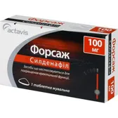 Форсаж таблетки жевательные 100 мг  №1