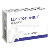Цисторенал™ капсулы  №30