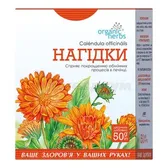 ФИТОЧАЙ "КАЛЕНДУЛА" 50 г  №1