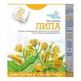 ФИТОЧАЙ "ЛИПА" фильтр-пакет 1.5 г  №20