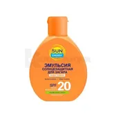 ЭМУЛЬСИЯ СОЛНЦЕЗАЩИТНАЯ ДЛЯ ЗАГАРА ВОДОСТОЙКАЯ "SUN ENERGY" SPF-20 150 мл  №1