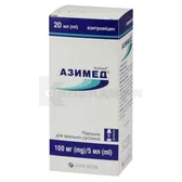 Азимед® порошок для оральной суспензии 100 мг/5 мл флакон 20 мл с калибровочным шприцом и мерной ложкой  №1