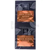 EXPRESS BEAUTY ДЕЛИКАТНЫЙ ОТШЕЛУШИВАЮЩИЙ ГЕЛЬ С АБРИКОСОМ 8 мл  №2