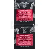EXPRESS BEAUTY МАСКА ДЛЯ ОЗДОРОВЛЕНИЯ И СИЯНИЯ КОЖИ С ГРАНАТОМ 8 мл  №2