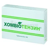 Хомвиотензин таблетки блистер  №100