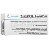 Онко БЦЖ 100 порошок для приготовления суспензии 100 мг ампула с растворителем в ампулах по 1 мл  №1