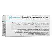 Онко БЦЖ 100 порошок для приготовления суспензии 100 мг флакон с растворителем в ампулах по 1 мл  №1