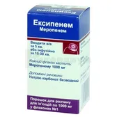 Эксипенем порошок для раствора для инъекций 1000 мг флакон  №1