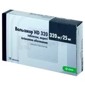 Вальсакор® HD 320 таблетки, покрытые пленочной оболочкой 320 мг + 25 мг блистер  №28
