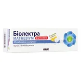 Биолектра Магнезиум Фортиссимум таблетки шипучие туба  №10