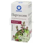 Пертуссин сироп флакон 100 г в пачке №1
