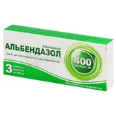 Альбендазол таблетки жевательные 400 мг блистер  №3