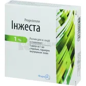 Инжеста раствор для инъекций в этилолеате 1 % ампула 1 мл в пачке  №5
