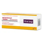 Метотрексат "Эбеве" раствор для инъекций 15 мг шприц 1.5 мл + иглы  №1
