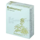 Байкалис капсулы  №30