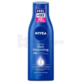 МОЛОЧКО ПИТАТЕЛЬНОЕ ДЛЯ ТЕЛА NIVEA 250 мл для очень сухой кожи  №1
