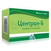 ЦЕНТРАЛ-Б капсулы  №30