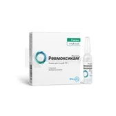 Ревмоксикам® раствор для инъекций 1 % ампула 1.5 мл блистер  №3