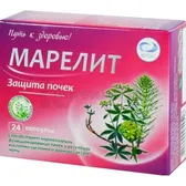 МАРЕЛИТ ЗАЩИТА ПОЧЕК капсулы  №24