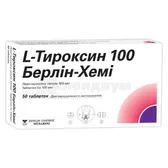 L-Тироксин 100 Берлин-Хеми таблетки 100 мкг блистер  №50