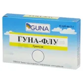 Гуна-Флу гранулы туба 1 г в коробке  №6
