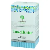 Токсиклин капсулы  №60