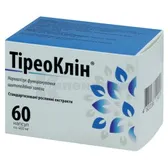 Тиреоклин капсулы  №60