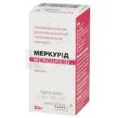 Меркурид гранулы контейнер 20 г  №1