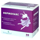 Нормолакс пакет 4.5 г  №20