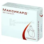 Максикард капсулы  №30