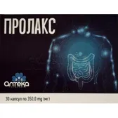 Пролакс капсулы 350 мг  №30