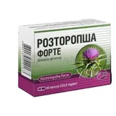 РАСТОРОПША ФОРТЕ капсулы 250 мг  №30