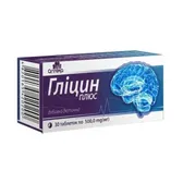 ГЛИЦИН ПЛЮС таблетки 500 мг  №30