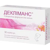 Деклиманс капсулы  №30