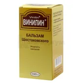 Винилин® (бальзам Шостаковского) жидкость накожная 100 г флакон полимерный в пачке  №1