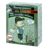 Фиточай "Ключи Здоровья" 1,5 г фильтр-пакет "детский от кашля анис/солодка/чабрец"  №20