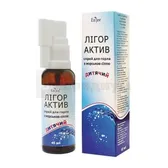 ЛИГОР "АКТИВ" ДЛЯ ДЕТЕЙ 45 мл  №1