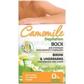 ВОСК ДЛЯ ДЕПИЛЯЦИИ ЗОНЫ БИКИНИ И ПОДМЫШЕК "CAMOMILE DEPILATION"  №12