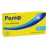 Релиф® суппозитории ректальные 5 мг стрип  №12