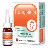 Полидекса капли ушные, раствор флакон 10.5 мл  №1
