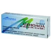 Атенолол таблетки 0,05 г блистер в пачке  №20