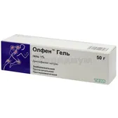 Олфен™ гель гель 1 % туба 50 г  №1