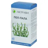 Пол-Пала трава 40 г пачка с внутренним пакетом  №1