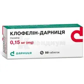 Клофелин-Дарница таблетки 0,15 мг контурная ячейковая упаковка  №50