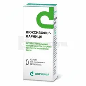 Диоксизоль®-Дарница раствор флакон 500 г  №1