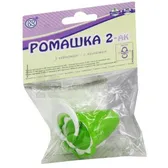 СОСКА-ПУСТЫШКА тип 2 "Ромашка 2" с колпачком  №1