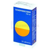 Изопринозин таблетки 500 мг  №20