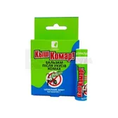 БАЛЬЗАМ ПОСЛЕ УКУСОВ "КЫШ КОМАР" бальзам ролик 6 мл  №1